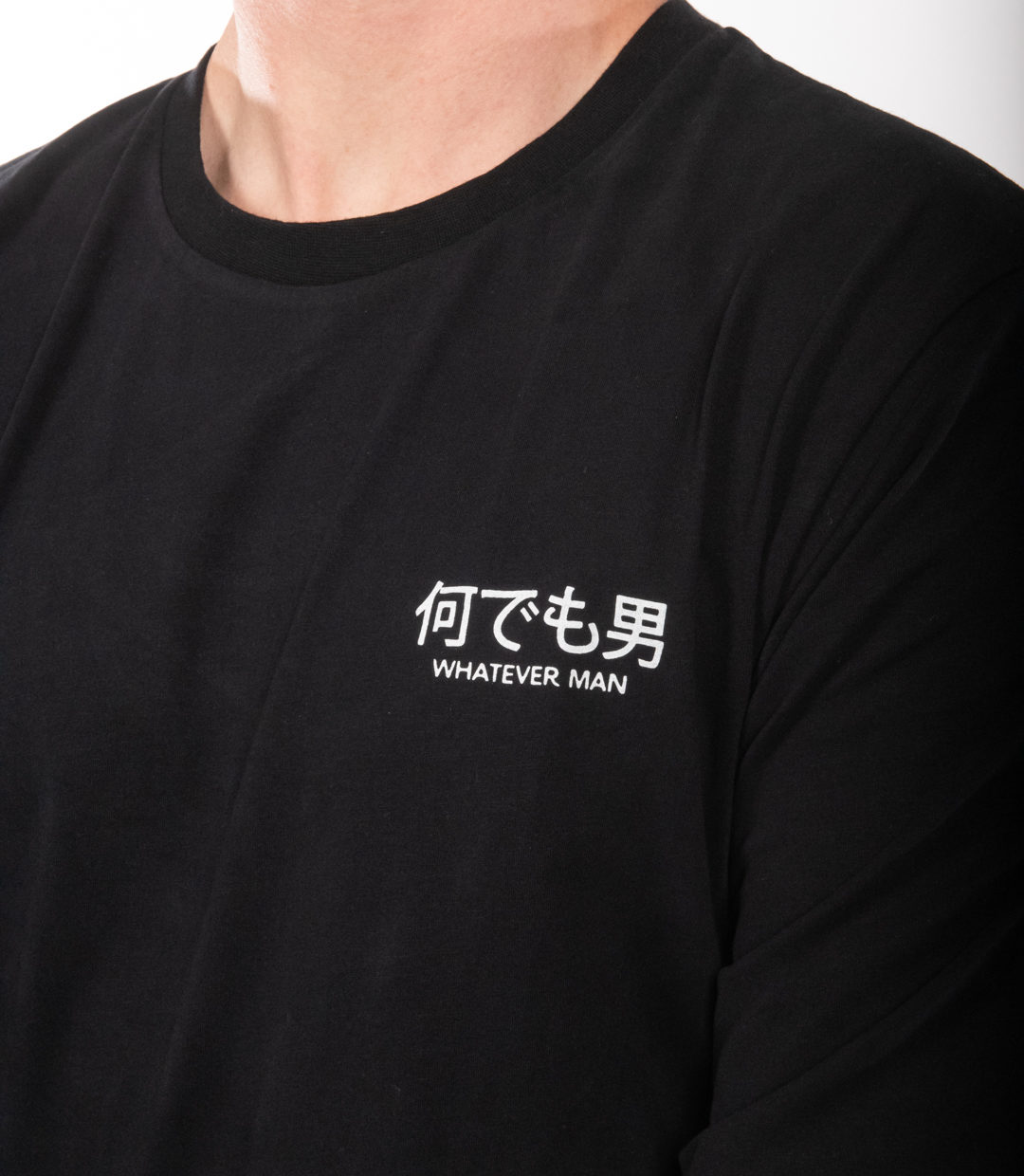 Whatever Man Men Japan black Detail 4