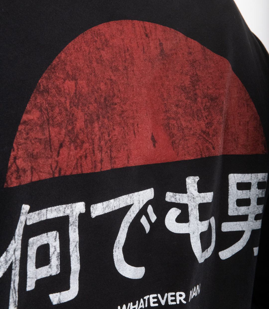 Whatever Man Men Japan black Detail 6